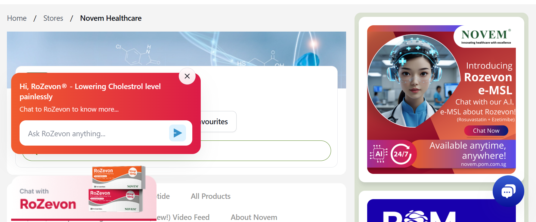 Branded e-MSL entry point on a product store page